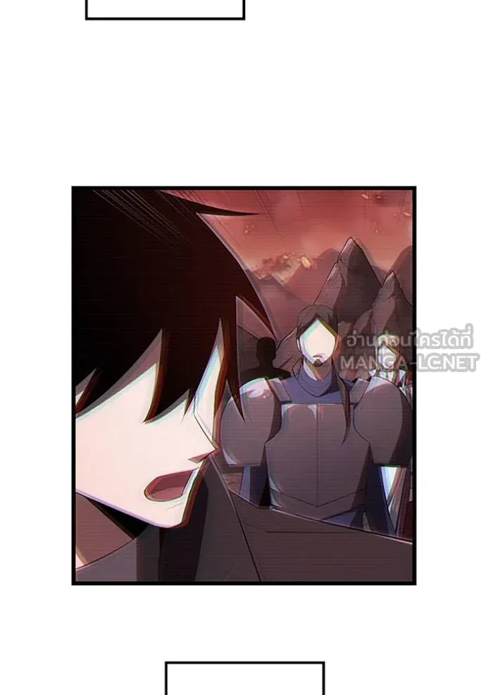 โคตรอาวุธลับ ตอนที่ 10 รูปที่ 132