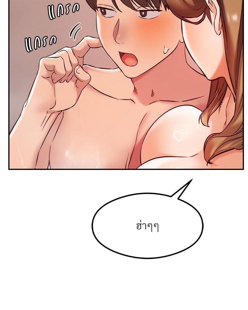 Doujin-Lc- อ่าน โดจิน มังฮวา เกาหลี ญี่ปุ่น จีน แปลไทย The Massage Club ตอนที่ 1 2 3 4 5 6 7 8 9 10 11 12 13 14 ฟรี ไม่มีโฆษณา อ่าน โดจิน Manhwa เกาหลี ญี่ปุ่น จีน เรามีครบ คัดมาให้เน้นๆ โดจิน 18+ รับประกันความฟินโดย  Doujin Lc