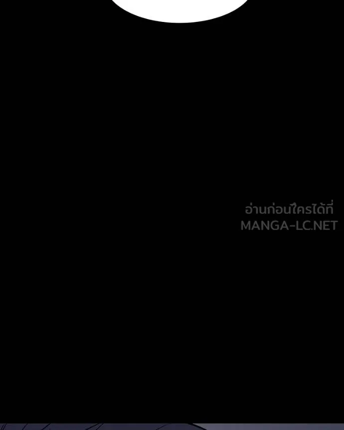 มือสังหารพันธุ์อมตะ ตอนที่ 30 รูปที่ 89