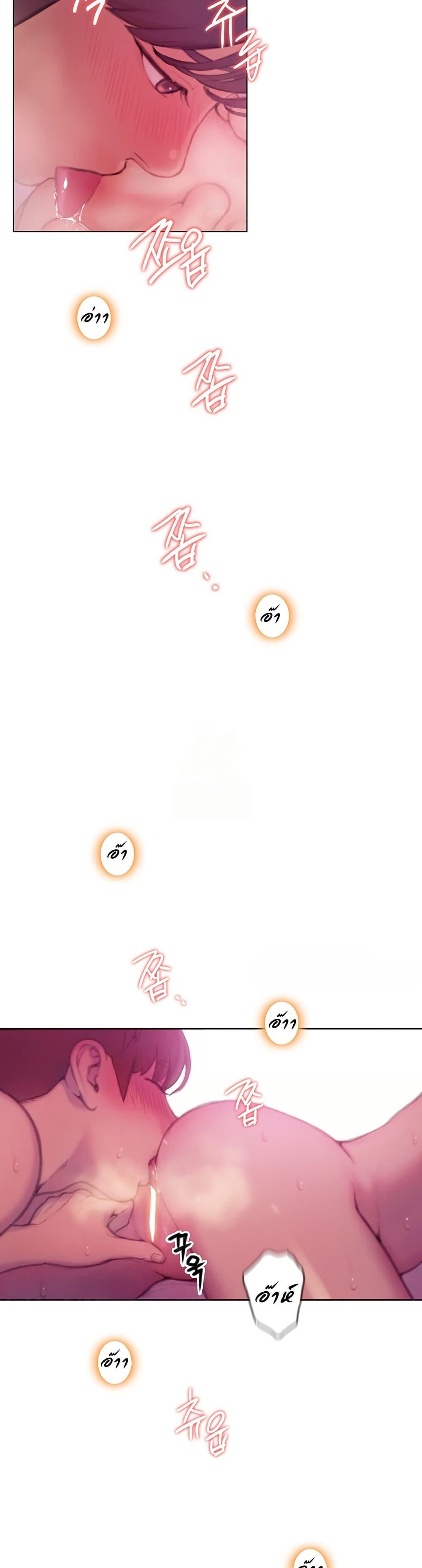 Doujin-Lc- อ่าน โดจิน มังฮวา เกาหลี ญี่ปุ่น จีน แปลไทย Love Limit Exceeded ตอนที่ 1 2 3 4 5 6 7 8 9 10 11 12 13 14 ฟรี ไม่มีโฆษณา อ่าน โดจิน Manhwa เกาหลี ญี่ปุ่น จีน เรามีครบ คัดมาให้เน้นๆ โดจิน 18+ รับประกันความฟินโดย  Doujin Lc