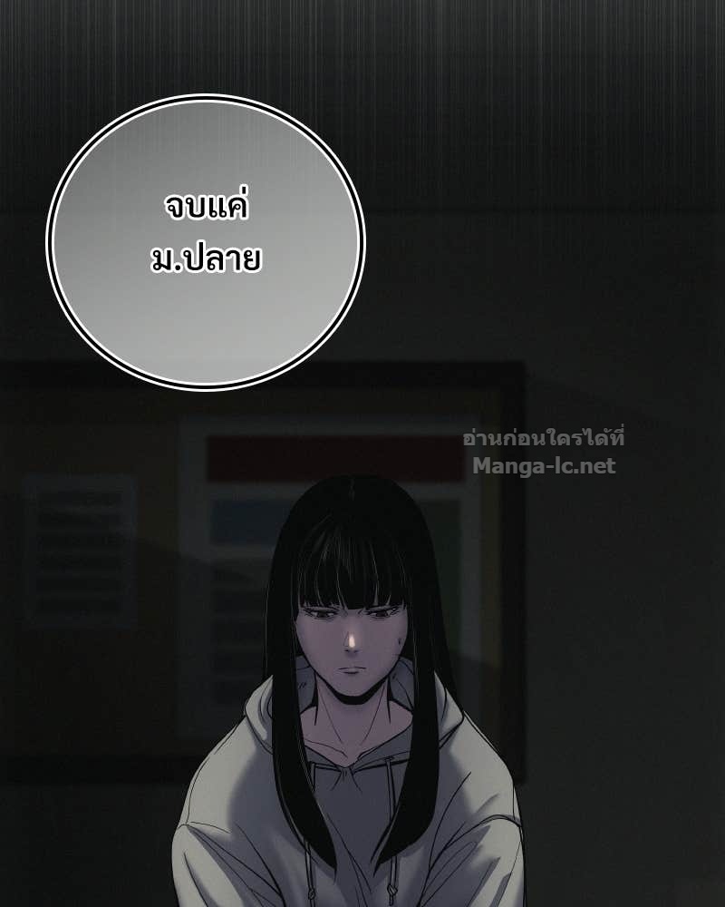 Doujin-Lc- อ่าน โดจิน มังฮวา เกาหลี ญี่ปุ่น จีน แปลไทย บอกมาค่าตัวเท่าไหร่ ตอนที่ 1 2 3 4 5 6 7 8 9 10 11 12 13 14 ฟรี ไม่มีโฆษณา อ่าน โดจิน Manhwa เกาหลี ญี่ปุ่น จีน เรามีครบ คัดมาให้เน้นๆ โดจิน 18+ รับประกันความฟินโดย Doujin Lc