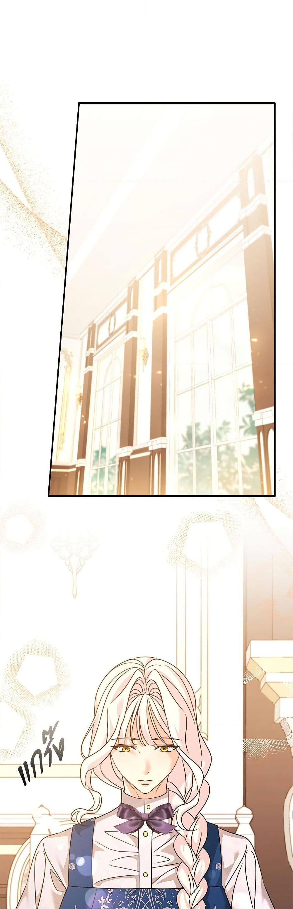 Manga-lc-com อ่านมังงะ อ่านการ์ตูน ออนไลน์ ฟรี The Emperor’s Sleepless Nights ตอนที่ 1 2 3 4 5 6 7 8 9 10 11 12 13 14 ฟรี ไม่มีโฆษณา Manga-lc - อ่าน มังงะ อ่าน การ์ตูน ออนไลน์ อ่านมังงะ ฟรี