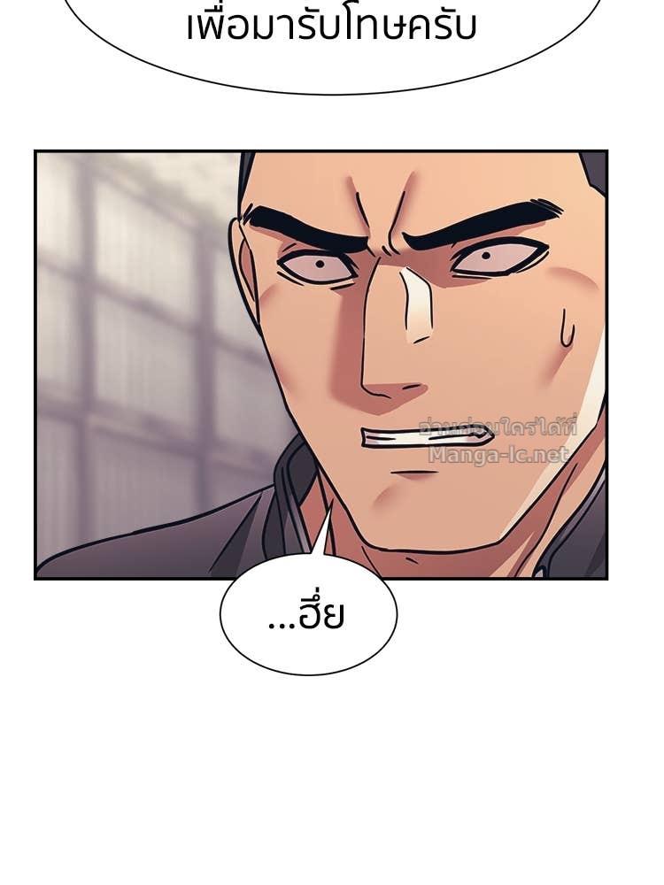 Doujin-Lc- อ่าน โดจิน มังฮวา เกาหลี ญี่ปุ่น จีน แปลไทย โคตรแกร่ง ตอนที่ 1 2 3 4 5 6 7 8 9 10 11 12 13 14 ฟรี ไม่มีโฆษณา อ่าน โดจิน Manhwa เกาหลี ญี่ปุ่น จีน เรามีครบ คัดมาให้เน้นๆ โดจิน 18+ รับประกันความฟินโดย Doujin Lc