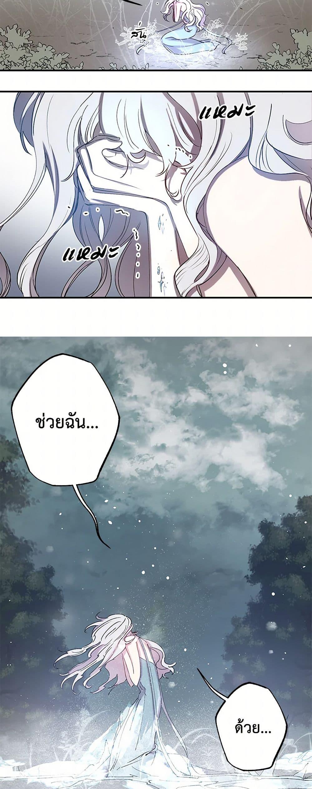 Manga-lc-com อ่านมังงะ อ่านการ์ตูน ออนไลน์ ฟรี Revenge Wedding ตอนที่ 1 2 3 4 5 6 7 8 9 10 11 12 13 14 ฟรี ไม่มีโฆษณา Manga-lc - อ่าน มังงะ อ่าน การ์ตูน ออนไลน์ อ่านมังงะ ฟรี