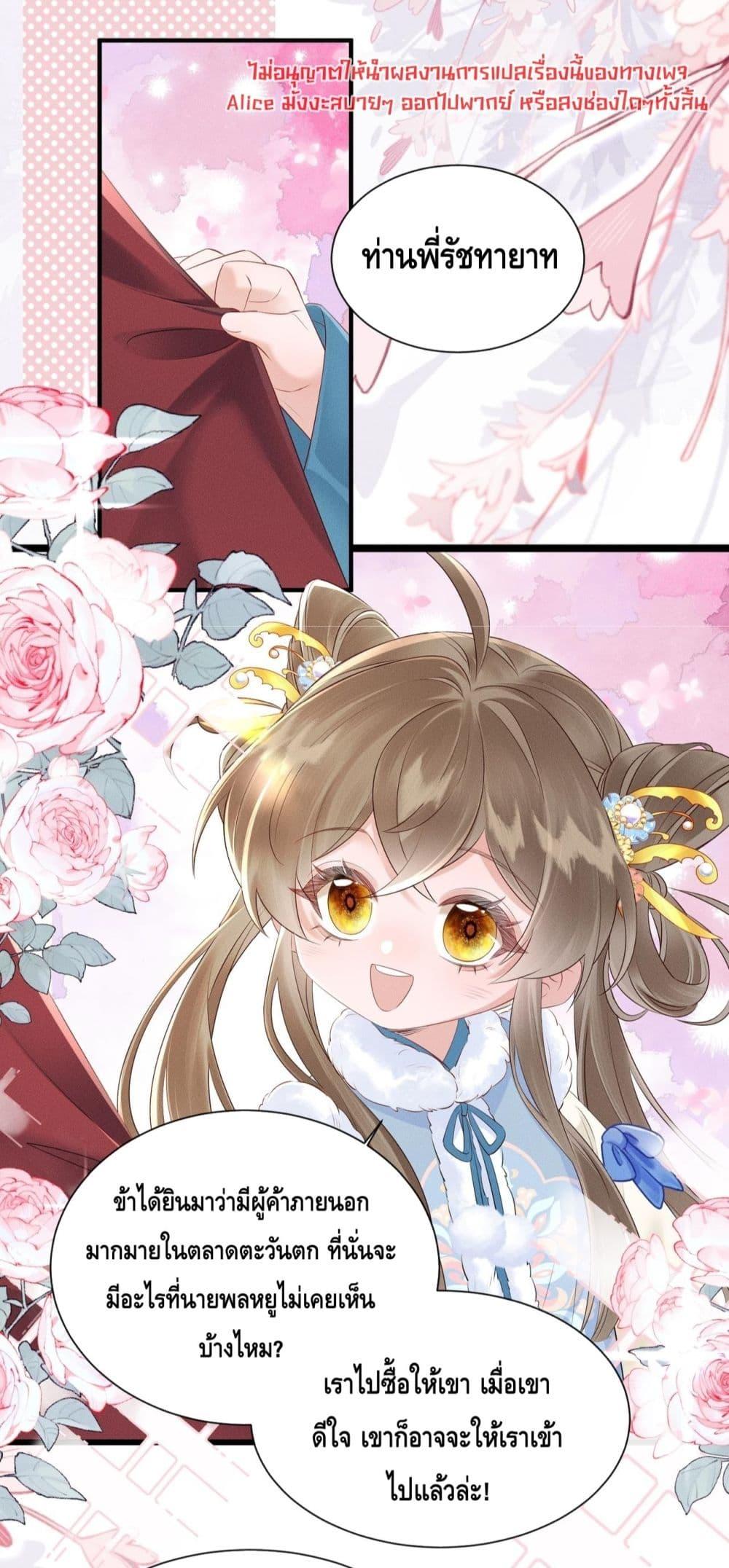 Manga-lc-com อ่านมังงะ อ่านการ์ตูน ออนไลน์ ฟรี เสียงหัวใจของเธ ตอนที่ 1 2 3 4 5 6 7 8 9 10 11 12 13 14 ฟรี ไม่มีโฆษณา Manga-lc - อ่าน มังงะ อ่าน การ์ตูน ออนไลน์ อ่านมังงะ ฟรี