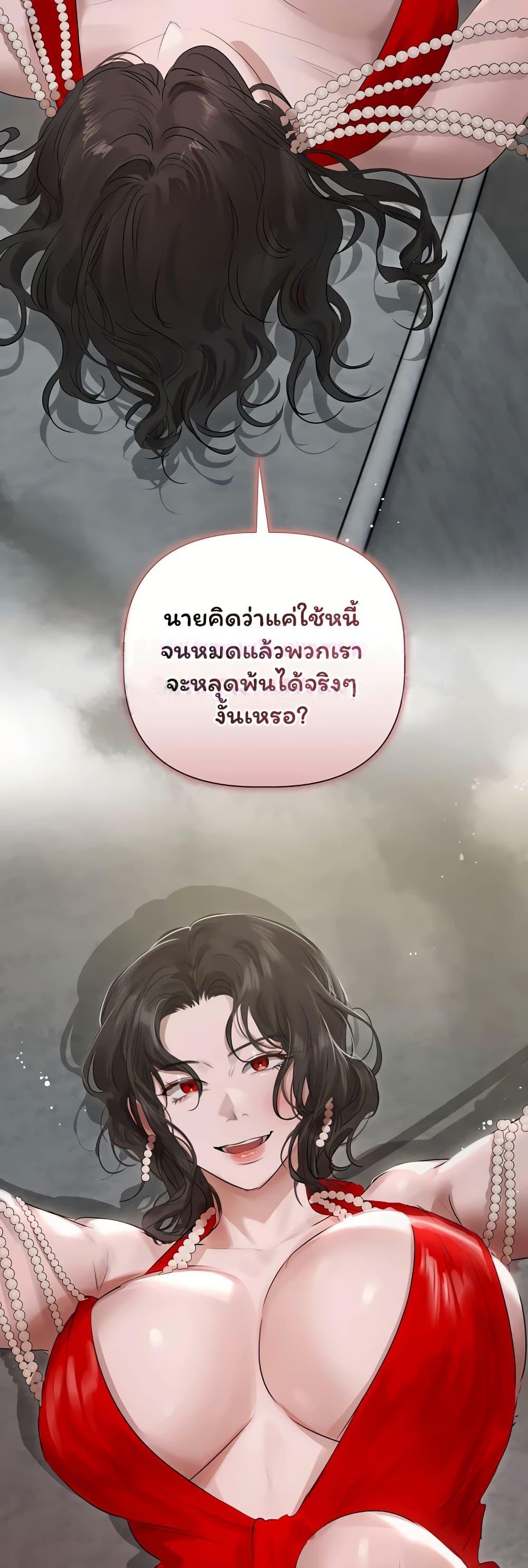 Doujin-Lc- อ่าน โดจิน มังฮวา เกาหลี ญี่ปุ่น จีน แปลไทย Slave to Poetry ตอนที่ 1 2 3 4 5 6 7 8 9 10 11 12 13 14 ฟรี ไม่มีโฆษณา อ่าน โดจิน Manhwa เกาหลี ญี่ปุ่น จีน เรามีครบ คัดมาให้เน้นๆ โดจิน 18+ รับประกันความฟินโดย  Doujin Lc