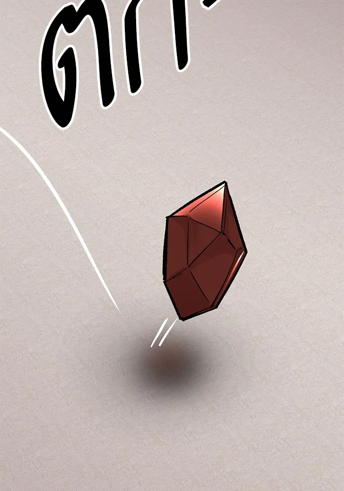 ยอดคนเลเวลทะลุ ตอนที่ 55 ปัญหาเชาว์ (2) รูปที่ 214