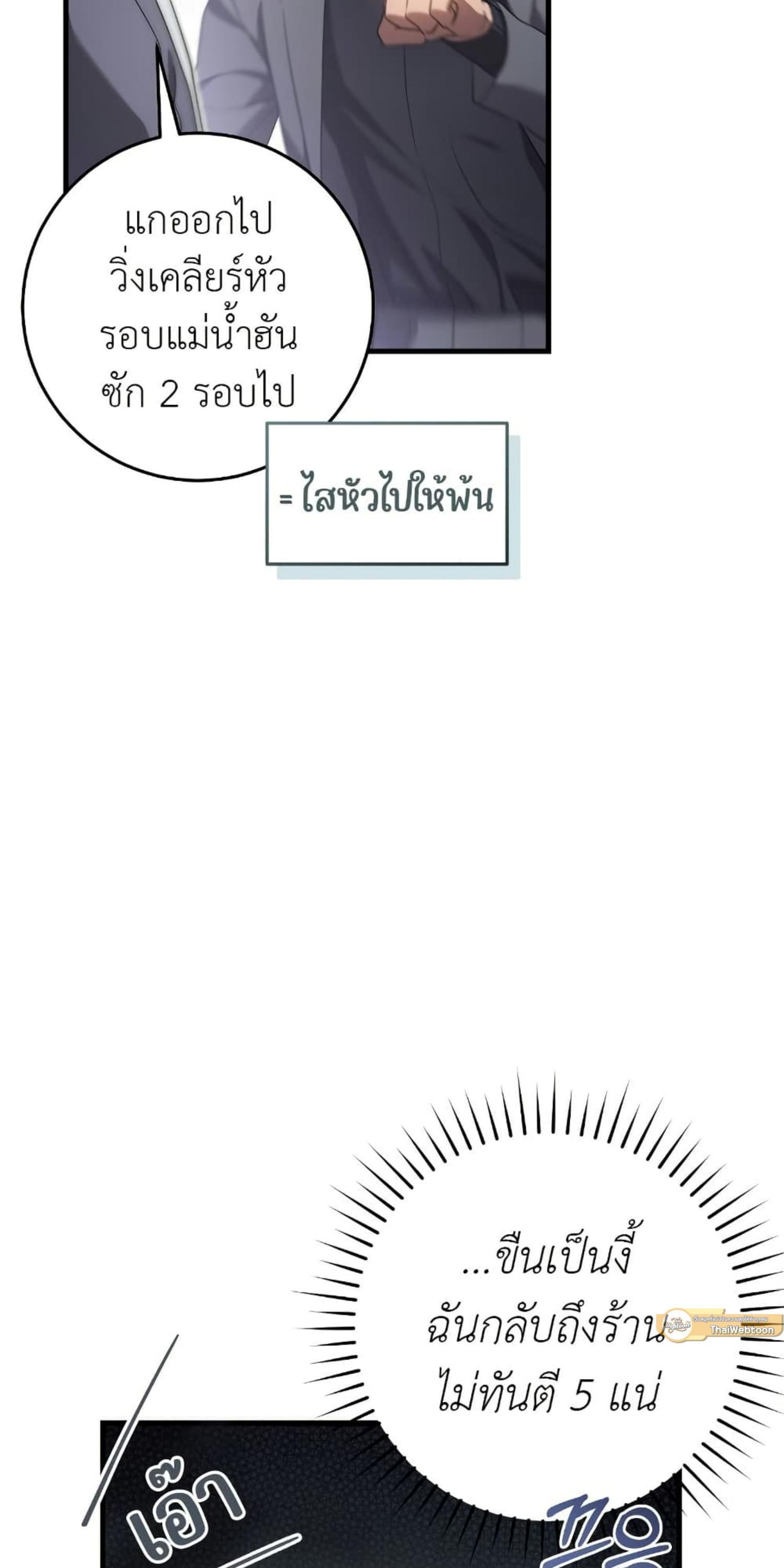 Manga-lc-com อ่านมังงะ อ่านการ์ตูน ออนไลน์ ฟรี The Hunter Wants to Live Quietly ตอนที่ 1 2 3 4 5 6 7 8 9 10 11 12 13 14 ฟรี ไม่มีโฆษณา Manga-lc - อ่าน มังงะ อ่าน การ์ตูน ออนไลน์ อ่านมังงะ ฟรี