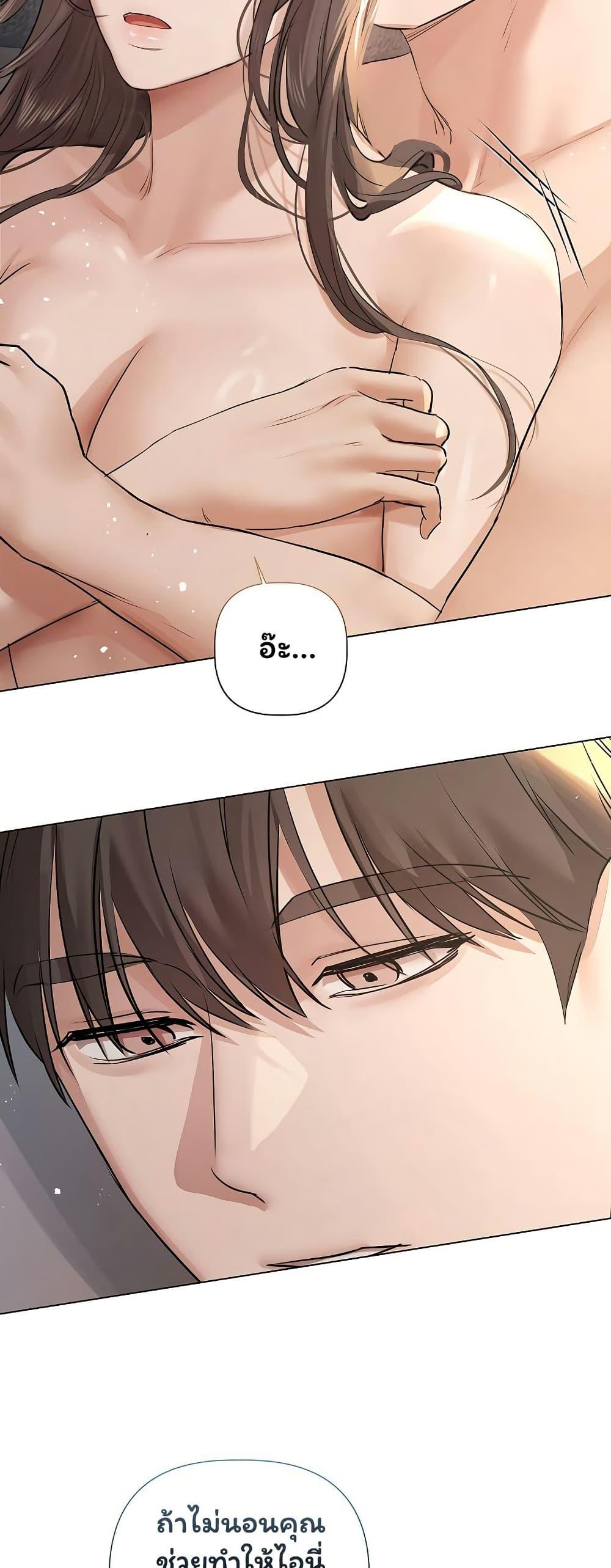 Doujin-Lc- อ่าน โดจิน มังฮวา เกาหลี ญี่ปุ่น จีน แปลไทย Slave to Poetry ตอนที่ 1 2 3 4 5 6 7 8 9 10 11 12 13 14 ฟรี ไม่มีโฆษณา อ่าน โดจิน Manhwa เกาหลี ญี่ปุ่น จีน เรามีครบ คัดมาให้เน้นๆ โดจิน 18+ รับประกันความฟินโดย  Doujin Lc