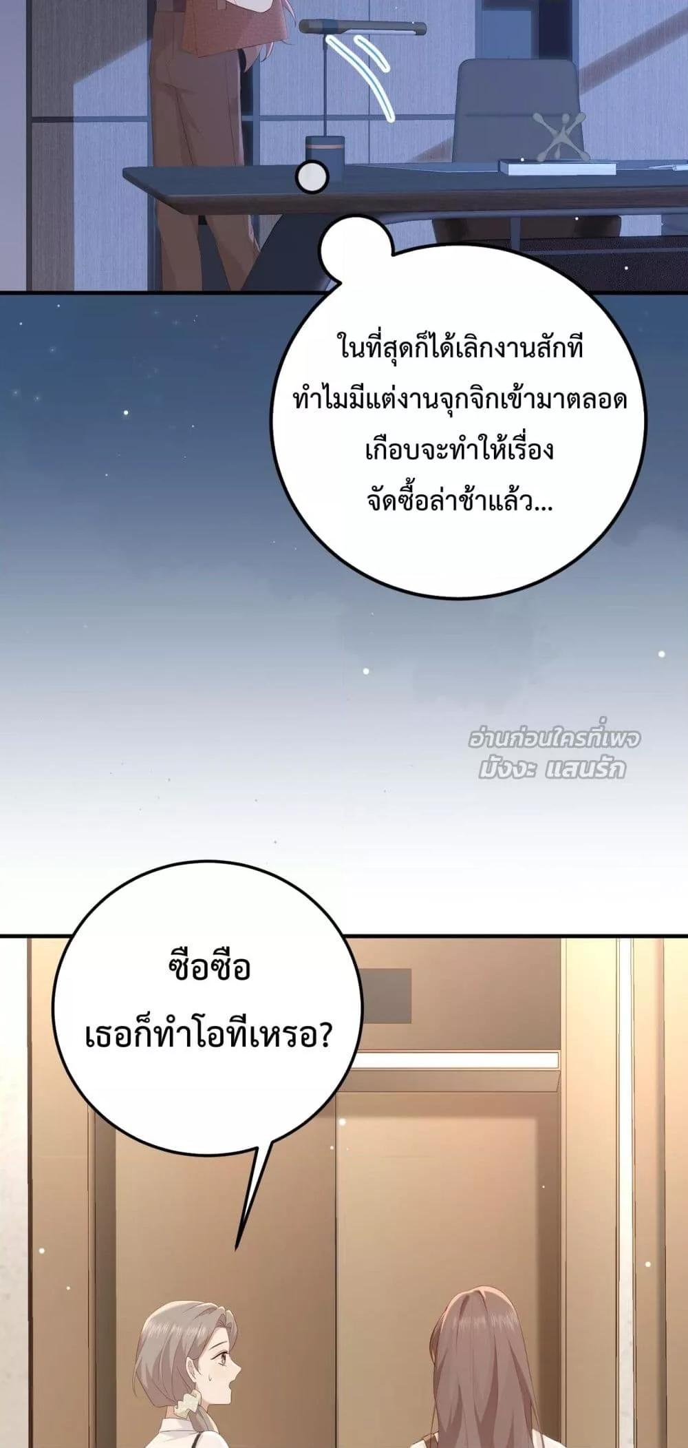 Manga-lc-com อ่านมังงะ อ่านการ์ตูน ออนไลน์ ฟรี 100DaysofMar ตอนที่ 1 2 3 4 5 6 7 8 9 10 11 12 13 14 ฟรี ไม่มีโฆษณา Manga-lc - อ่าน มังงะ อ่าน การ์ตูน ออนไลน์ อ่านมังงะ ฟรี