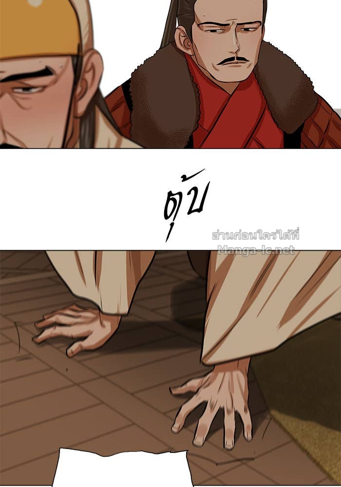 Doujin-Lc- อ่าน โดจิน มังฮวา เกาหลี ญี่ปุ่น จีน แปลไทย องครักษ์แห่งอัครสกุลจาง ตอนที่ 1 2 3 4 5 6 7 8 9 10 11 12 13 14 ฟรี ไม่มีโฆษณา อ่าน โดจิน Manhwa เกาหลี ญี่ปุ่น จีน เรามีครบ คัดมาให้เน้นๆ โดจิน 18+ รับประกันความฟินโดย Doujin Lc