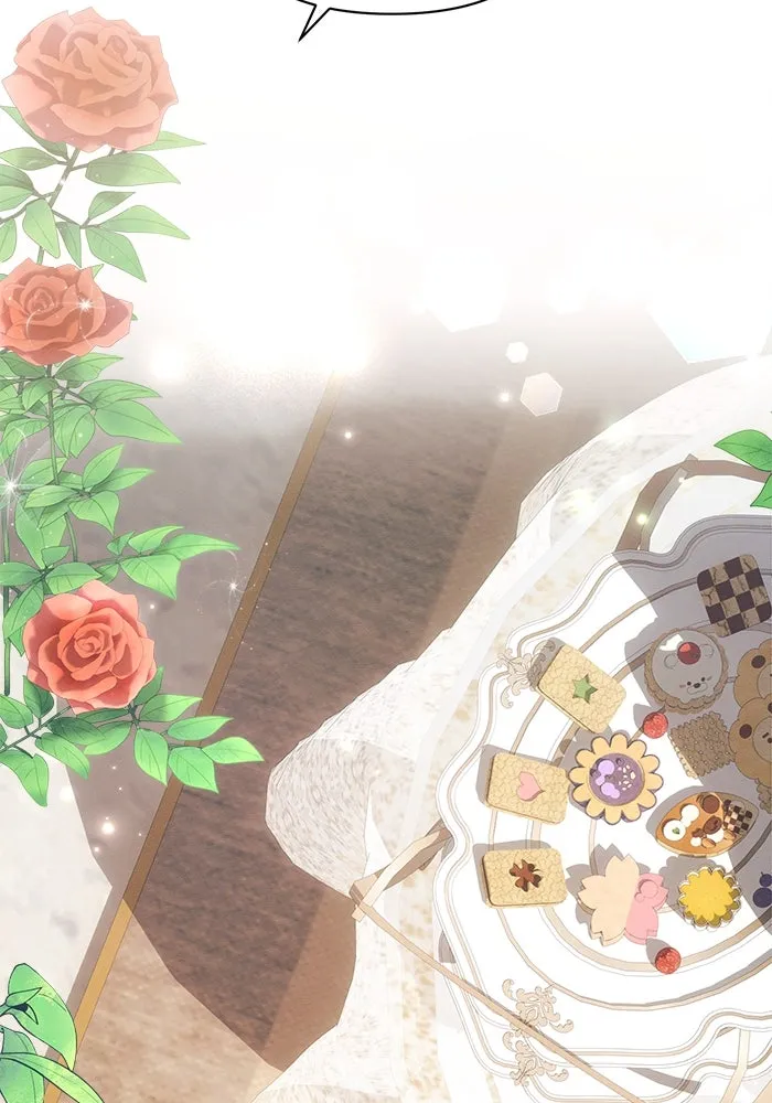 แอชสตาร์ต ตอนที่ 26 รูปที่ 110