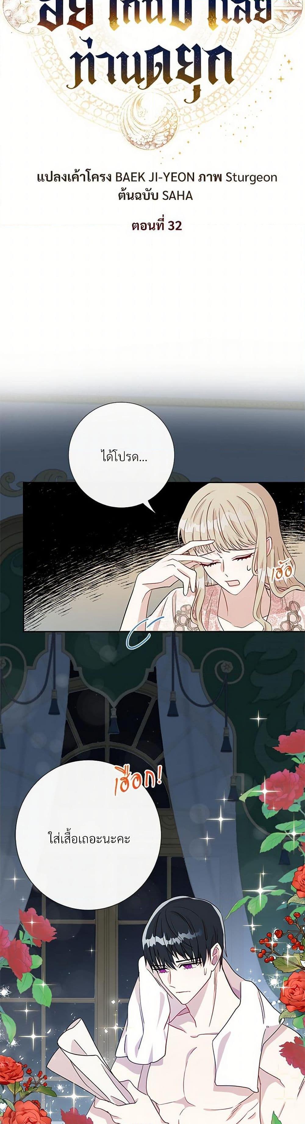 Manga-lc-com อ่านมังงะ อ่านการ์ตูน ออนไลน์ ฟรี Please Don’t Eat Me! ตอนที่ 1 2 3 4 5 6 7 8 9 10 11 12 13 14 ฟรี ไม่มีโฆษณา Manga-lc - อ่าน มังงะ อ่าน การ์ตูน ออนไลน์ อ่านมังงะ ฟรี