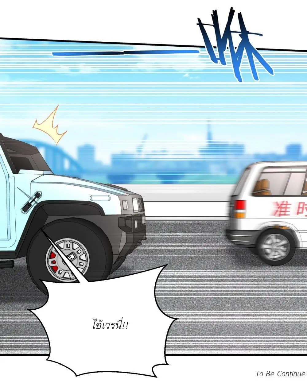 Manga-lc-com อ่านมังงะ อ่านการ์ตูน ออนไลน์ ฟรี Became a Billionaire After Dog Licking Improperly ตอนที่ 1 2 3 4 5 6 7 8 9 10 11 12 13 14 ฟรี ไม่มีโฆษณา Manga-lc - อ่าน มังงะ อ่าน การ์ตูน ออนไลน์ อ่านมังงะ ฟรี