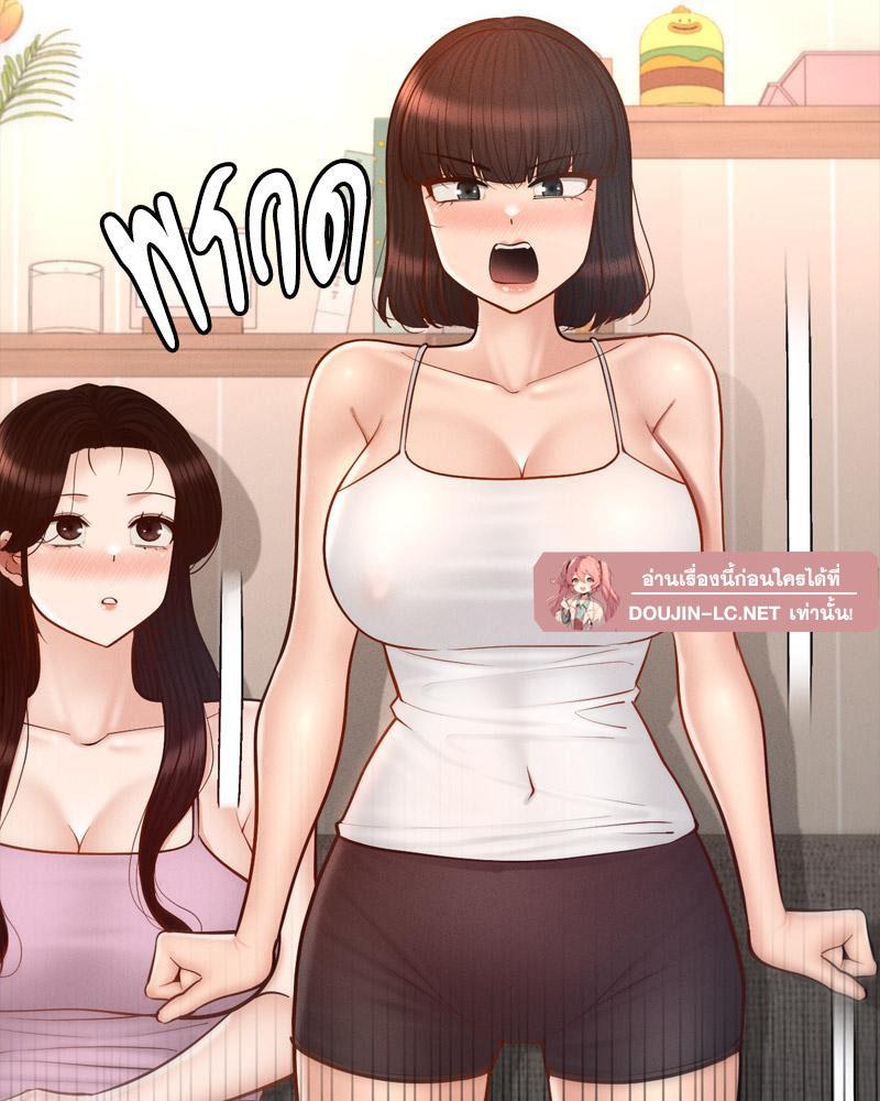 Doujin-Lc- อ่าน โดจิน มังฮวา เกาหลี ญี่ปุ่น จีน แปลไทย sweet home ตอนที่ 1 2 3 4 5 6 7 8 9 10 11 12 13 14 ฟรี ไม่มีโฆษณา อ่าน โดจิน Manhwa เกาหลี ญี่ปุ่น จีน เรามีครบ คัดมาให้เน้นๆ โดจิน 18+ รับประกันความฟินโดย  Doujin Lc
