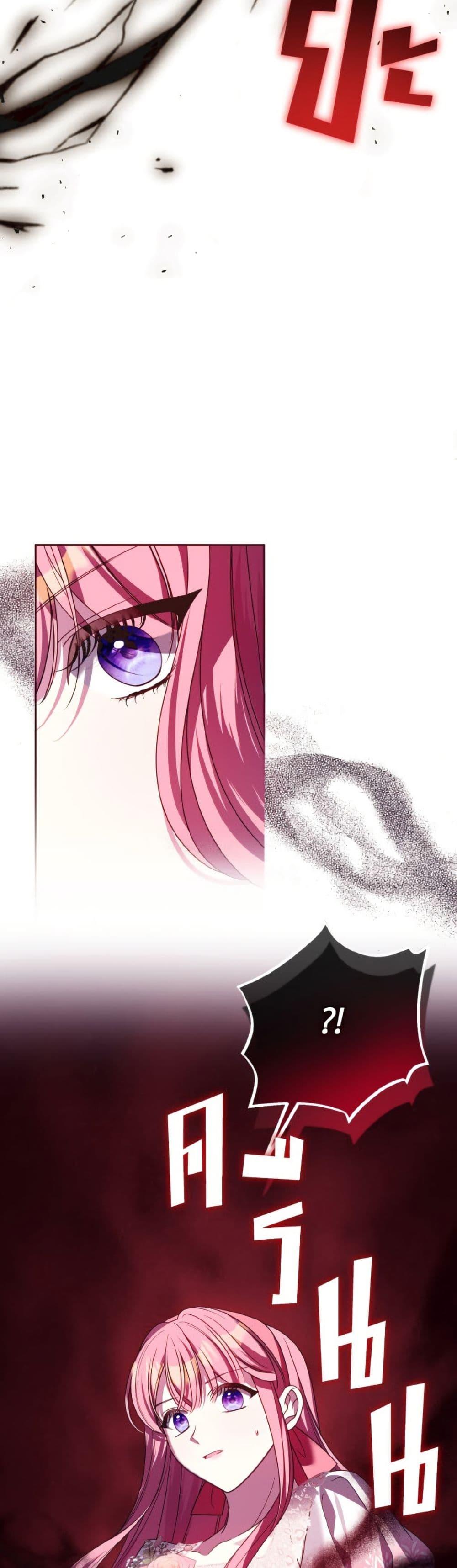 Manga-lc-com อ่านมังงะ อ่านการ์ตูน ออนไลน์ ฟรี I Met the Male Lead in Prison ตอนที่ 1 2 3 4 5 6 7 8 9 10 11 12 13 14 ฟรี ไม่มีโฆษณา Manga-lc - อ่าน มังงะ อ่าน การ์ตูน ออนไลน์ อ่านมังงะ ฟรี