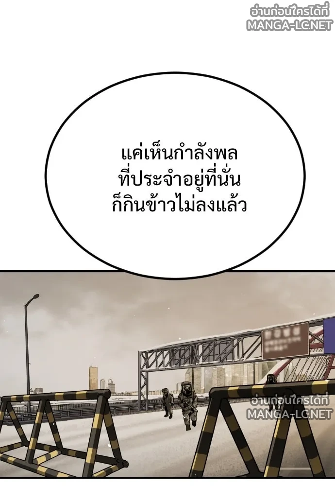 Manga-lc-com อ่านมังงะ อ่านการ์ตูน ออนไลน์ ฟรี วันดีคืนดี โซลก็ ตอนที่ 1 2 3 4 5 6 7 8 9 10 11 12 13 14 ฟรี ไม่มีโฆษณา Manga-lc - อ่าน มังงะ อ่าน การ์ตูน ออนไลน์ อ่านมังงะ ฟรี
