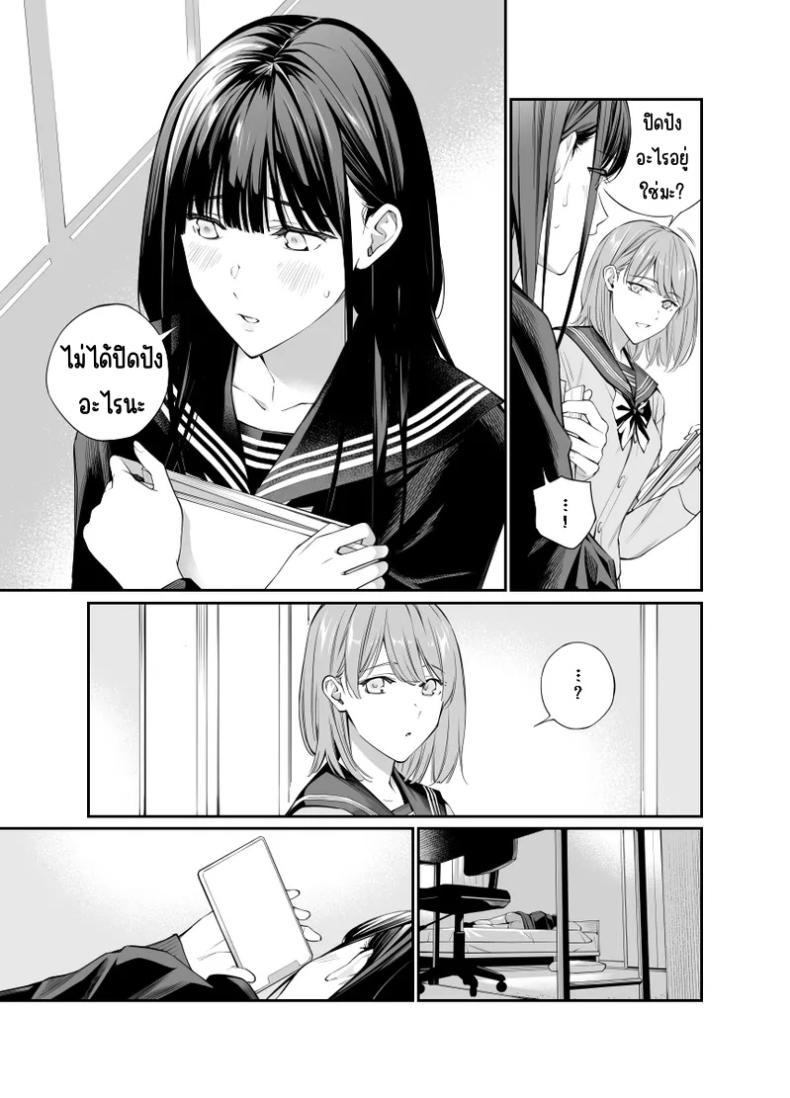 Doujin-Lc- อ่าน โดจิน มังฮวา เกาหลี ญี่ปุ่น จีน แปลไทย ช่วยสอนให้หนูทีนะคะ [Team☆Lucky] Oji-san de umeru Ana ตอนที่ 1 2 3 4 5 6 7 8 9 10 11 12 13 14 ฟรี ไม่มีโฆษณา อ่าน โดจิน Manhwa เกาหลี ญี่ปุ่น จีน เรามีครบ คัดมาให้เน้นๆ โดจิน 18+ รับประกันความฟินโดย  Doujin Lc