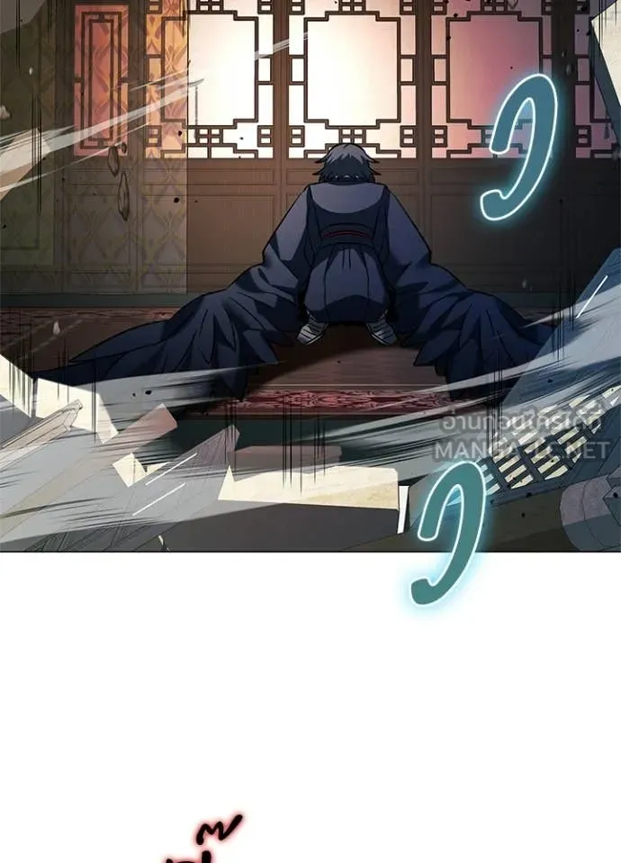 คืนแห่งโทแกบี ตอนที่ 91 รูปที่ 103