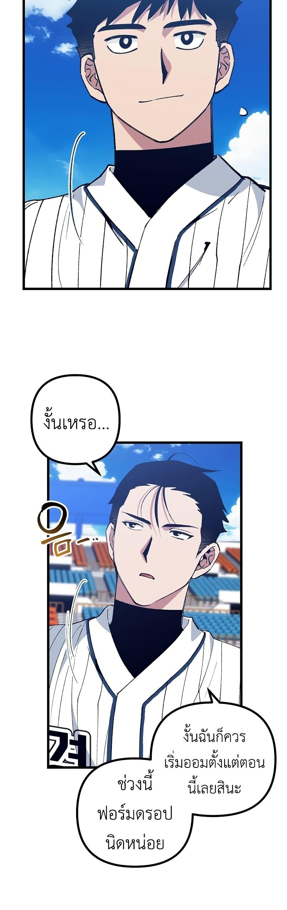 Manga-lc-com อ่านมังงะ อ่านการ์ตูน ออนไลน์ ฟรี Monster Genius Players Really Like Me ตอนที่ 1 2 3 4 5 6 7 8 9 10 11 12 13 14 ฟรี ไม่มีโฆษณา Manga-lc - อ่าน มังงะ อ่าน การ์ตูน ออนไลน์ อ่านมังงะ ฟรี