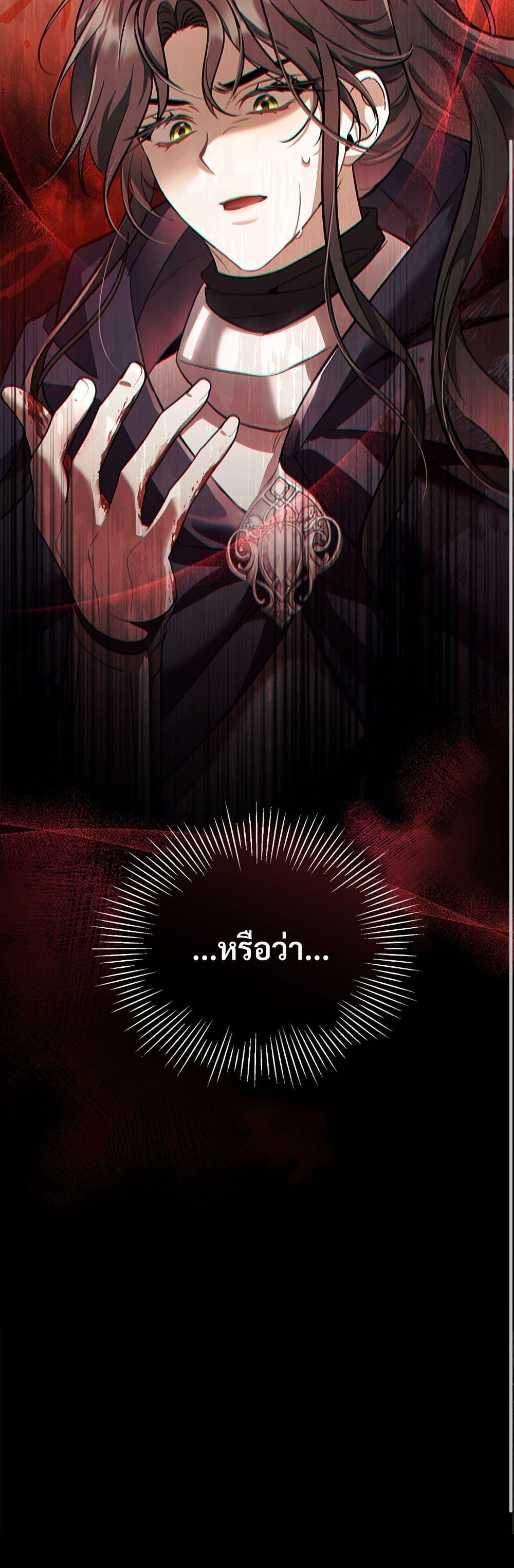Manga-lc-com อ่านมังงะ อ่านการ์ตูน ออนไลน์ ฟรี The Night Without Shadows ตอนที่ 1 2 3 4 5 6 7 8 9 10 11 12 13 14 ฟรี ไม่มีโฆษณา Manga-lc - อ่าน มังงะ อ่าน การ์ตูน ออนไลน์ อ่านมังงะ ฟรี