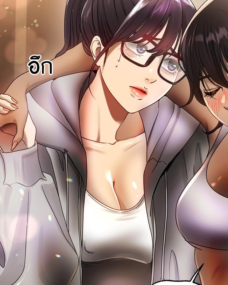 Doujin-Lc- อ่าน โดจิน มังฮวา เกาหลี ญี่ปุ่น จีน แปลไทย Do You Like to Exerc ตอนที่ 1 2 3 4 5 6 7 8 9 10 11 12 13 14 ฟรี ไม่มีโฆษณา อ่าน โดจิน Manhwa เกาหลี ญี่ปุ่น จีน เรามีครบ คัดมาให้เน้นๆ โดจิน 18+ รับประกันความฟินโดย  Doujin Lc