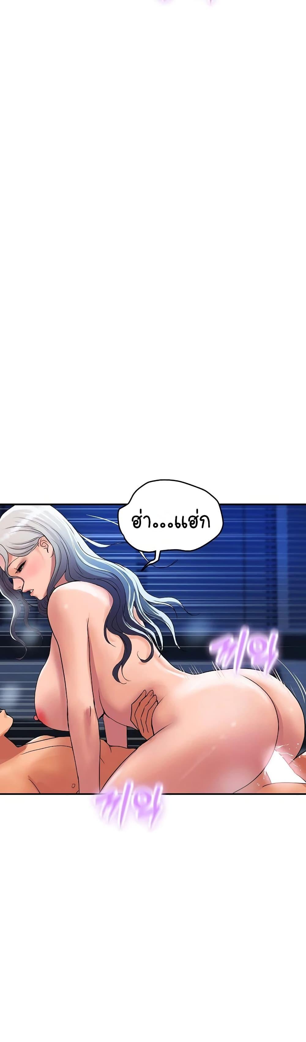 Doujin-Lc- อ่าน โดจิน มังฮวา เกาหลี ญี่ปุ่น จีน แปลไทย Royal Family ตอนที่ 1 2 3 4 5 6 7 8 9 10 11 12 13 14 ฟรี ไม่มีโฆษณา อ่าน โดจิน Manhwa เกาหลี ญี่ปุ่น จีน เรามีครบ คัดมาให้เน้นๆ โดจิน 18+ รับประกันความฟินโดย  Doujin Lc