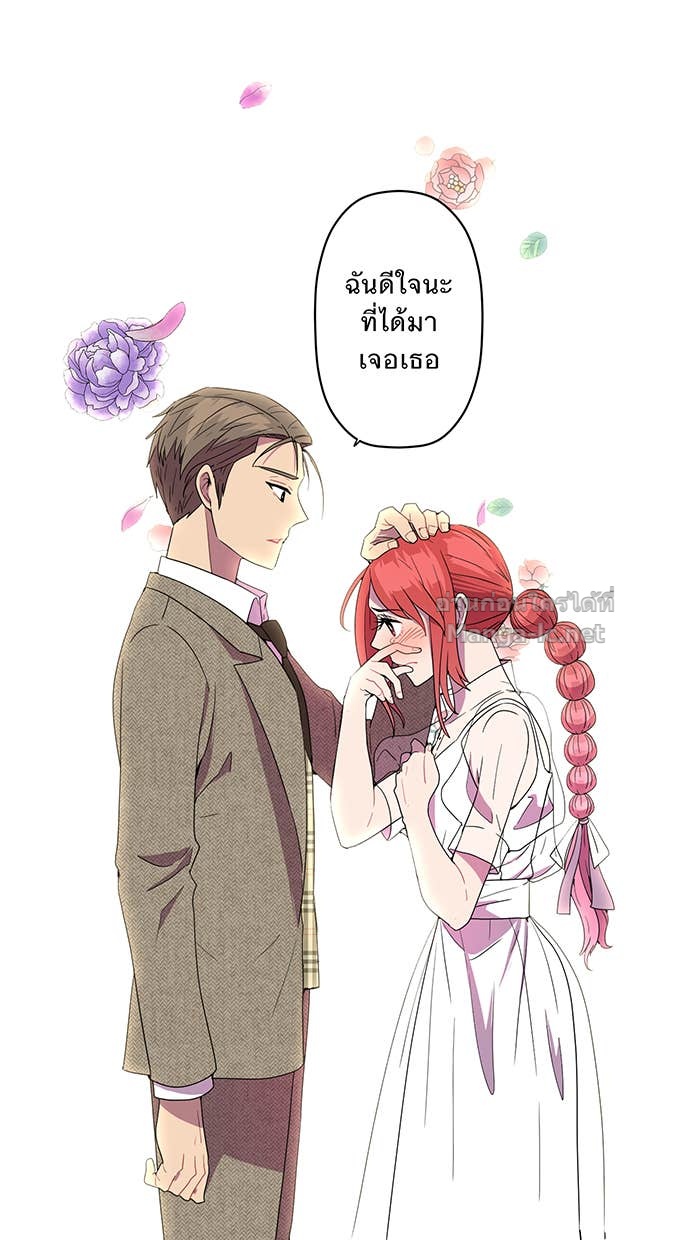 Doujin-Lc- อ่าน โดจิน มังฮวา เกาหลี ญี่ปุ่น จีน แปลไทย Take My Money รักนี้...มีเปย์ ตอนที่ 1 2 3 4 5 6 7 8 9 10 11 12 13 14 ฟรี ไม่มีโฆษณา อ่าน โดจิน Manhwa เกาหลี ญี่ปุ่น จีน เรามีครบ คัดมาให้เน้นๆ โดจิน 18+ รับประกันความฟินโดย Doujin Lc