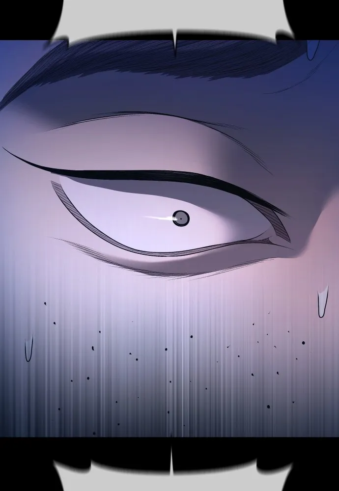 อาชญากรวัยเยาว์ ตอนที่ 74 ไพ่ใบที่สาม รูปที่ 7