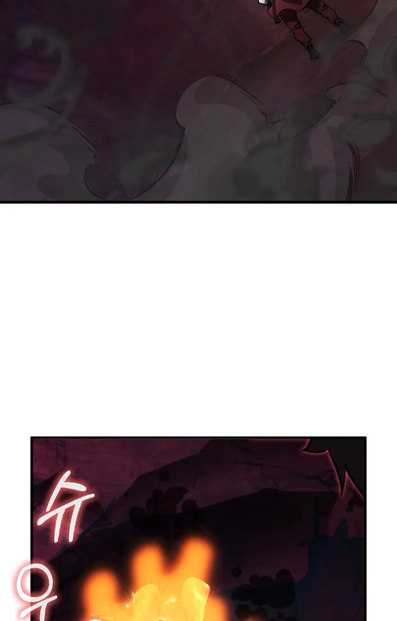 Childhood Friend of the Zenith สหายว_ยเยาว_ของข_าแข_งแกร_งท_ส_ดในใต_หล_า ตอนที่ ตอนที่ 66 รูปที่ 101