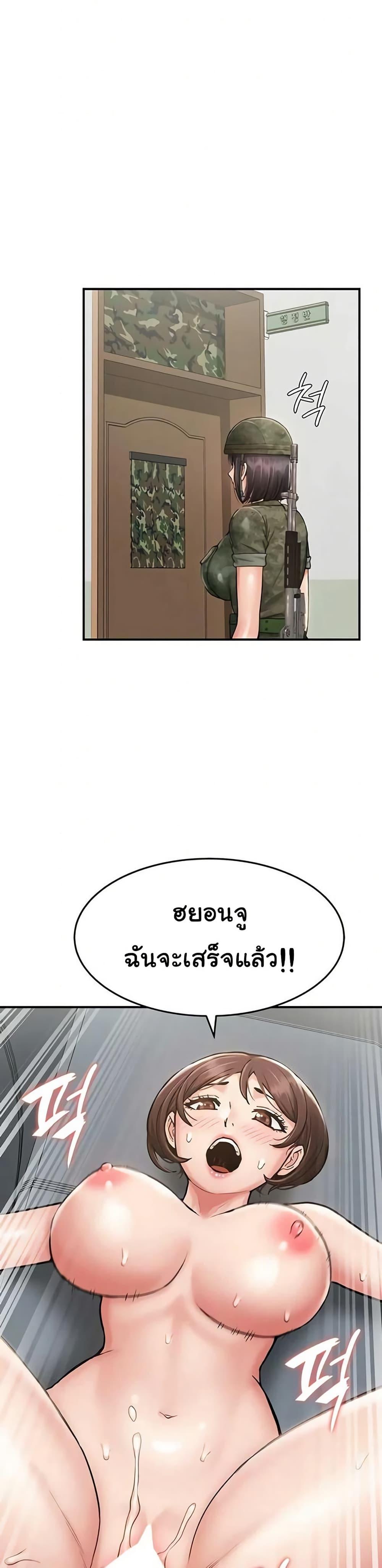 Doujin-Lc- อ่าน โดจิน มังฮวา เกาหลี ญี่ปุ่น จีน แปลไทย Women’s Army ตอนที่ 1 2 3 4 5 6 7 8 9 10 11 12 13 14 ฟรี ไม่มีโฆษณา อ่าน โดจิน Manhwa เกาหลี ญี่ปุ่น จีน เรามีครบ คัดมาให้เน้นๆ โดจิน 18+ รับประกันความฟินโดย  Doujin Lc
