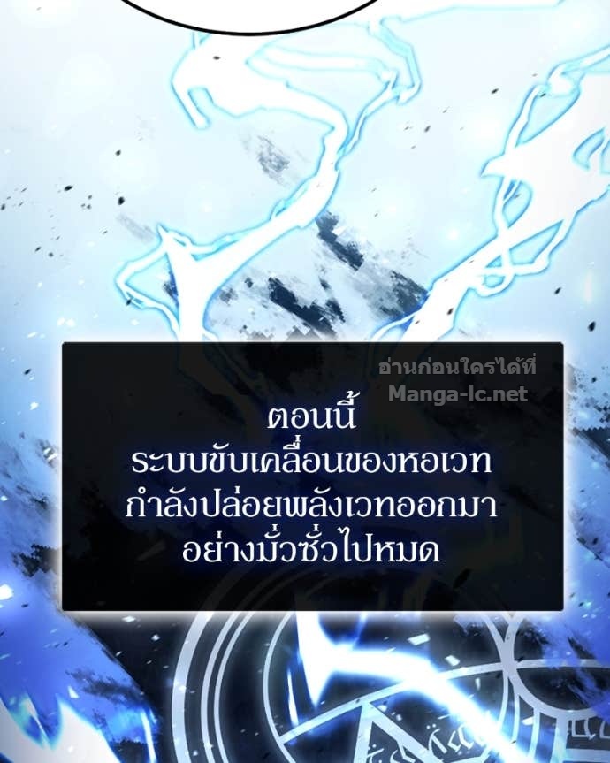 Doujin-Lc- อ่าน โดจิน มังฮวา เกาหลี ญี่ปุ่น จีน แปลไทย ฮีลเลอร์กำมะลอ ตอนที่ 1 2 3 4 5 6 7 8 9 10 11 12 13 14 ฟรี ไม่มีโฆษณา อ่าน โดจิน Manhwa เกาหลี ญี่ปุ่น จีน เรามีครบ คัดมาให้เน้นๆ โดจิน 18+ รับประกันความฟินโดย Doujin Lc