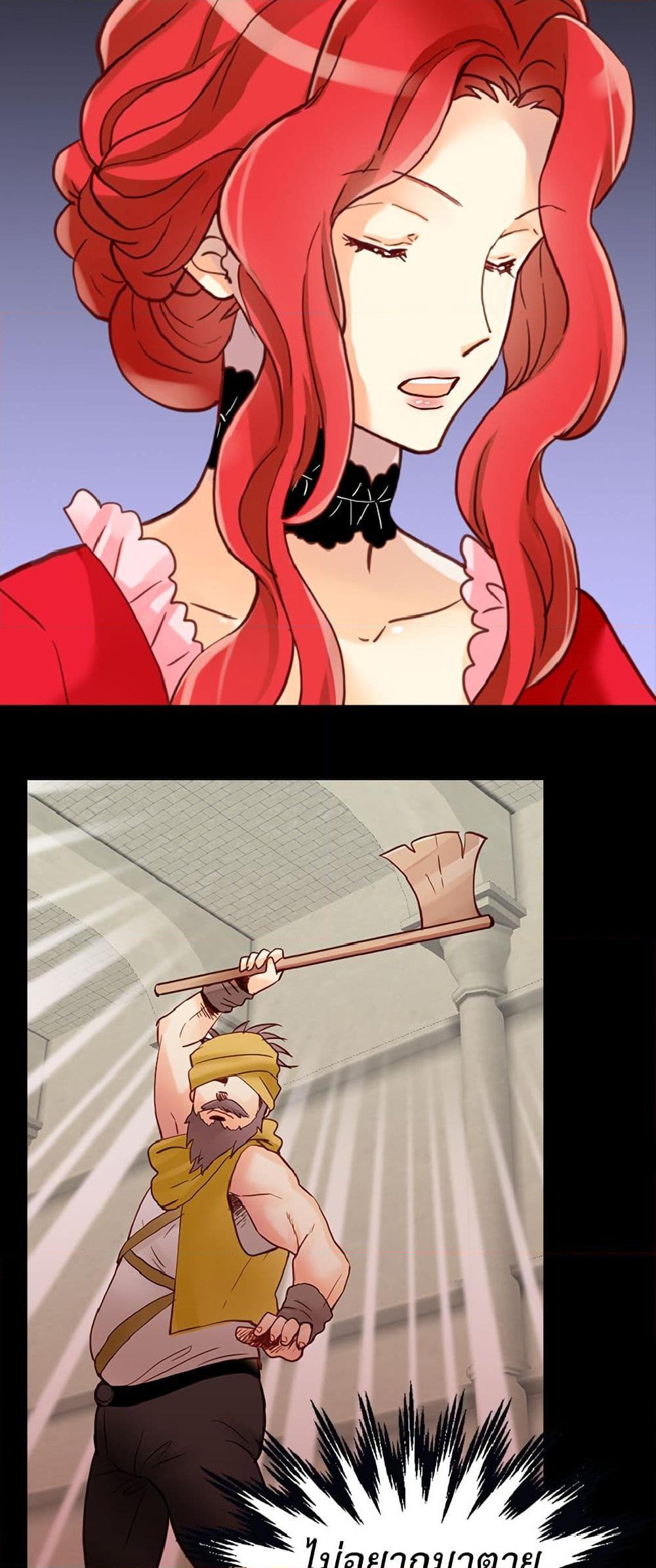 Manga-lc-com อ่านมังงะ อ่านการ์ตูน ออนไลน์ ฟรี Isekai Empress ตอนที่ 1 2 3 4 5 6 7 8 9 10 11 12 13 14 ฟรี ไม่มีโฆษณา Manga-lc - อ่าน มังงะ อ่าน การ์ตูน ออนไลน์ อ่านมังงะ ฟรี