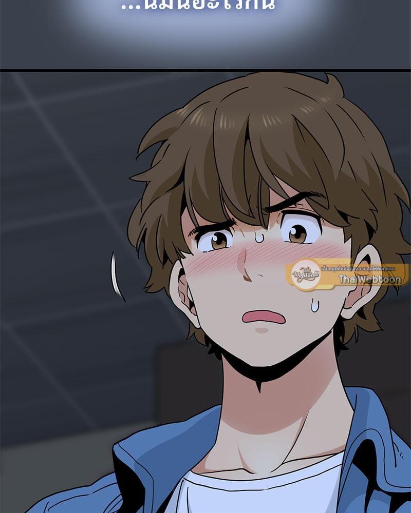 Doujin-Lc- อ่าน โดจิน มังฮวา เกาหลี ญี่ปุ่น จีน แปลไทย The Turning Point ตอนที่ 1 2 3 4 5 6 7 8 9 10 11 12 13 14 ฟรี ไม่มีโฆษณา อ่าน โดจิน Manhwa เกาหลี ญี่ปุ่น จีน เรามีครบ คัดมาให้เน้นๆ โดจิน 18+ รับประกันความฟินโดย  Doujin Lc