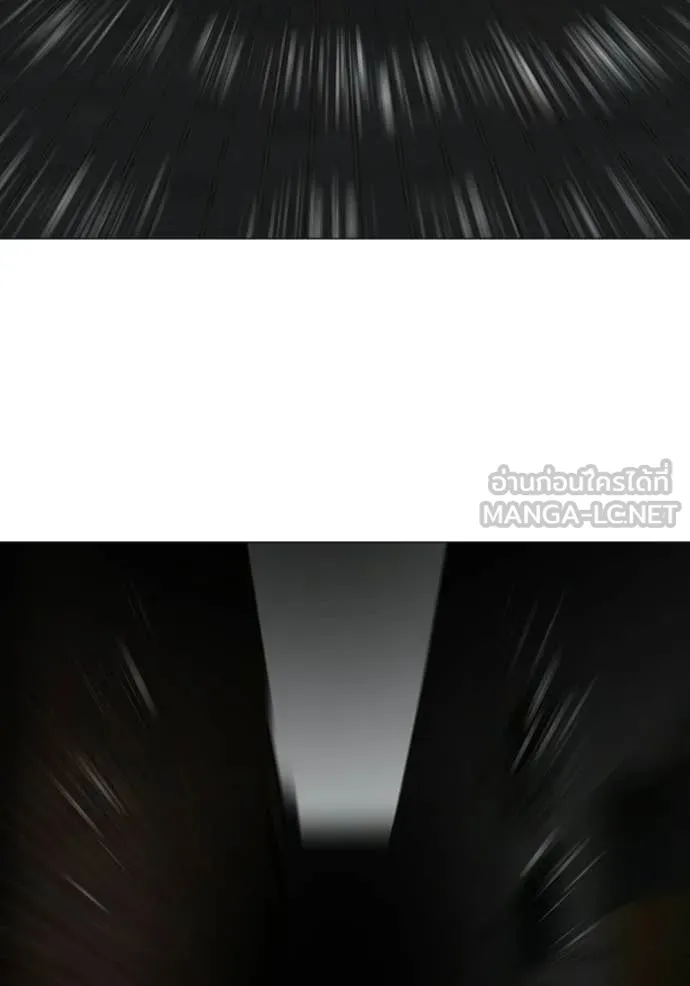 reality ตอนที่ 190 รูปที่ 168