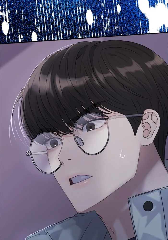 Couple Breaker ตอนที่ 4 รูปที่ 31