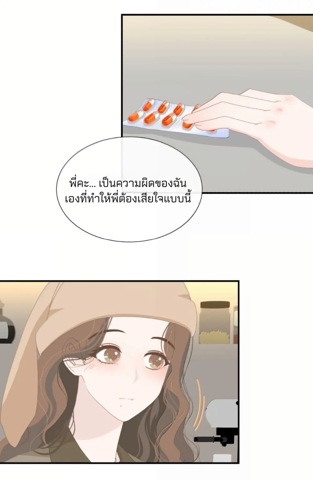 Manga-lc-com อ่านมังงะ อ่านการ์ตูน ออนไลน์ ฟรี Chao Xia ตอนที่ 1 2 3 4 5 6 7 8 9 10 11 12 13 14 ฟรี ไม่มีโฆษณา Manga-lc - อ่าน มังงะ อ่าน การ์ตูน ออนไลน์ อ่านมังงะ ฟรี