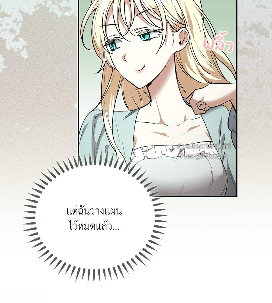 Doujin-Lc- อ่าน โดจิน มังฮวา เกาหลี ญี่ปุ่น จีน แปลไทย คิดว่าการบิดเบือนต้นฉบับ มันทำได้ง่าย ๆ หรือไง ตอนที่ 1 2 3 4 5 6 7 8 9 10 11 12 13 14 ฟรี ไม่มีโฆษณา อ่าน โดจิน Manhwa เกาหลี ญี่ปุ่น จีน เรามีครบ คัดมาให้เน้นๆ โดจิน 18+ รับประกันความฟินโดย Doujin Lc