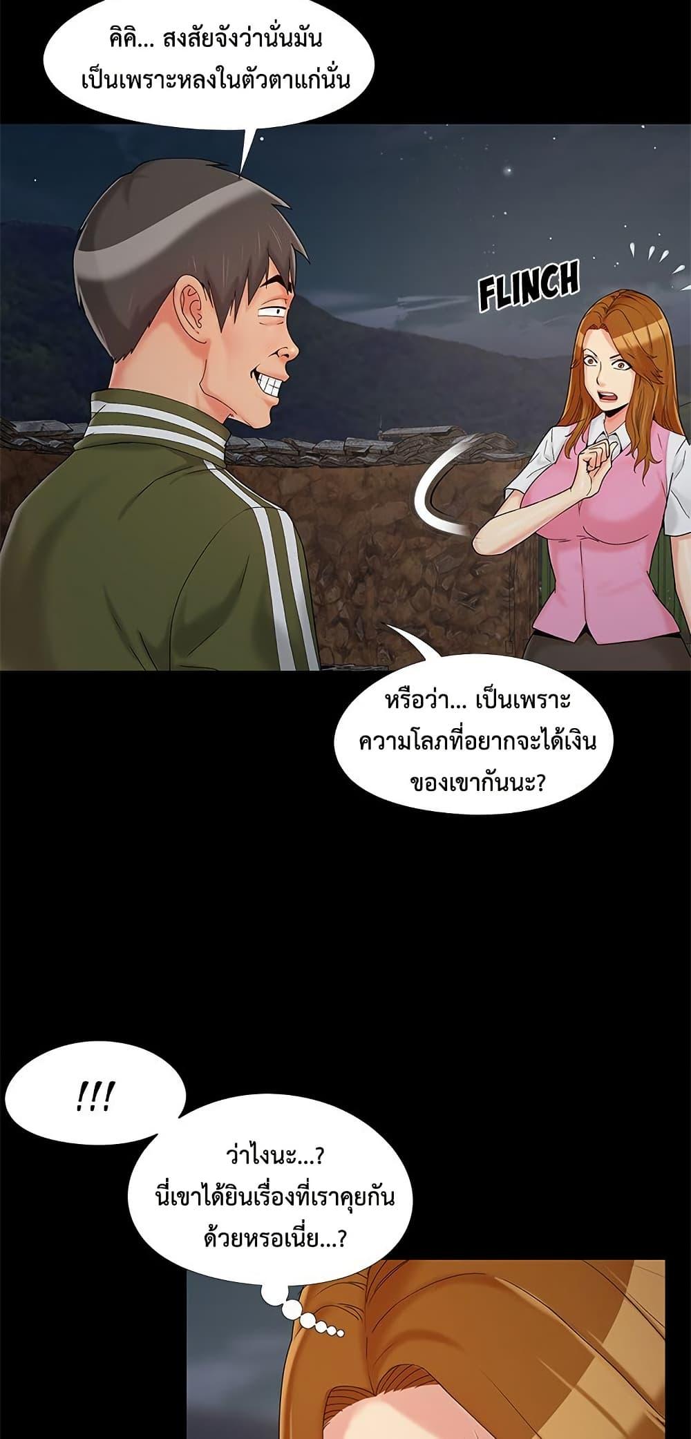 Doujin-Lc- อ่าน โดจิน มังฮวา เกาหลี ญี่ปุ่น จีน แปลไทย Sleepy Town Escapades ตอนที่ 1 2 3 4 5 6 7 8 9 10 11 12 13 14 ฟรี ไม่มีโฆษณา อ่าน โดจิน Manhwa เกาหลี ญี่ปุ่น จีน เรามีครบ คัดมาให้เน้นๆ โดจิน 18+ รับประกันความฟินโดย  Doujin Lc