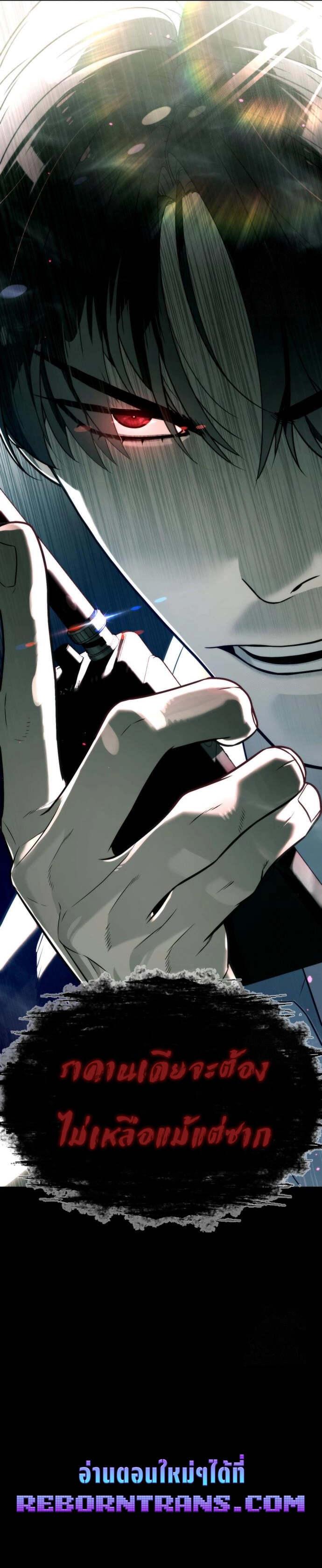 Doujin-Lc- อ่าน โดจิน มังฮวา เกาหลี ญี่ปุ่น จีน แปลไทย Killer Peter ตอนที่ 1 2 3 4 5 6 7 8 9 10 11 12 13 14 ฟรี ไม่มีโฆษณา อ่าน โดจิน Manhwa เกาหลี ญี่ปุ่น จีน เรามีครบ คัดมาให้เน้นๆ โดจิน 18+ รับประกันความฟินโดย  Doujin Lc