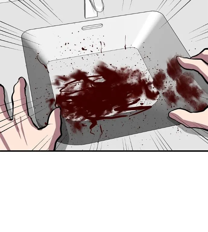 เรียกฉันว่าพระเจ้า ตอนที่ 15 รูปที่ 157