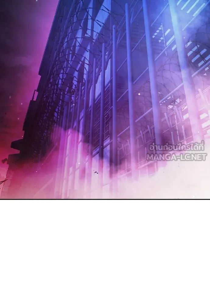 เยาวชนคนคุก ตอนที่ 72 รูปที่ 94