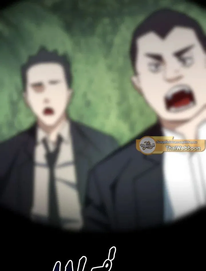 The Hero Returns ตอนที่ ตอนที่ 84 รูปที่ 96