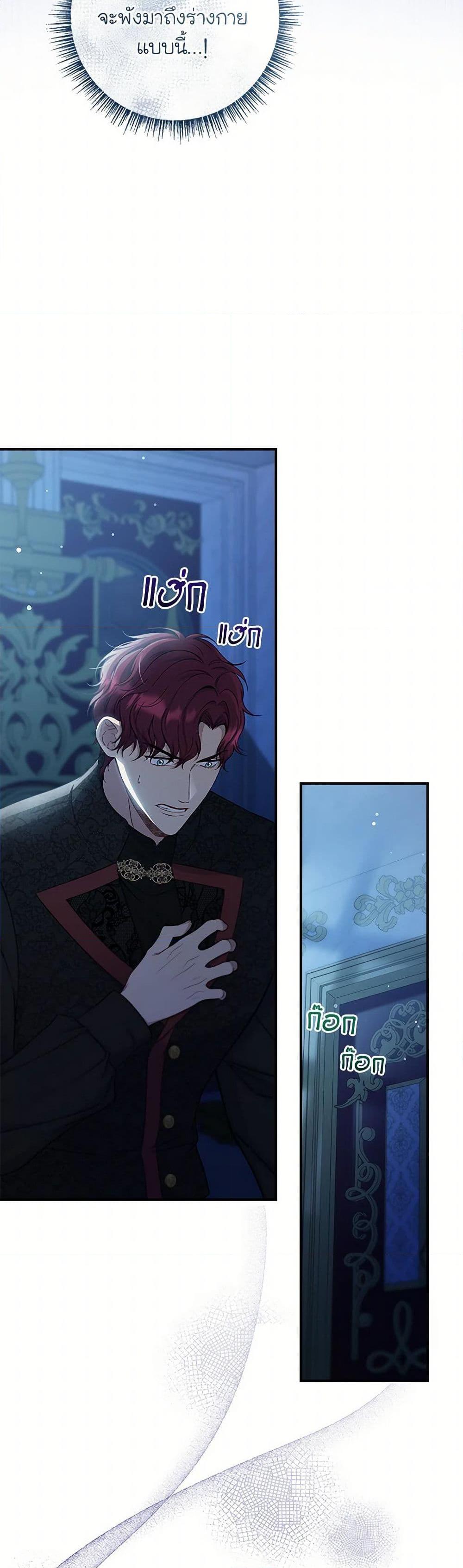 Manga-lc-com อ่านมังงะ อ่านการ์ตูน ออนไลน์ ฟรี Fakes Don’t Want To Be Real ตอนที่ 1 2 3 4 5 6 7 8 9 10 11 12 13 14 ฟรี ไม่มีโฆษณา Manga-lc - อ่าน มังงะ อ่าน การ์ตูน ออนไลน์ อ่านมังงะ ฟรี