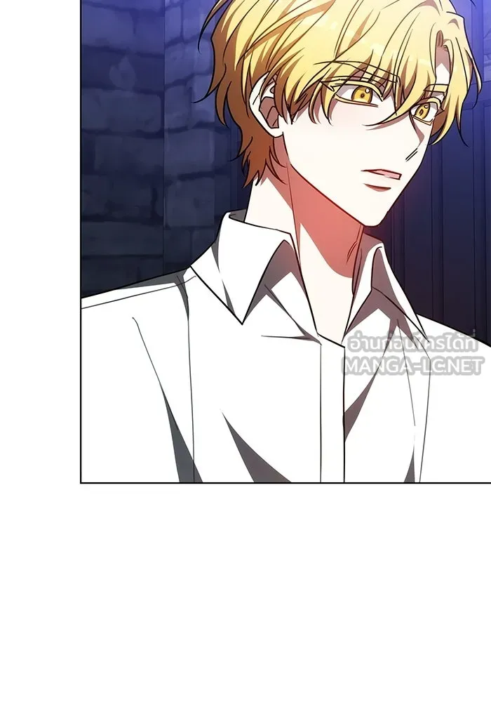 เหตุผลที่ฉันนอกใจ ตอนที่ 75 รูปที่ 57