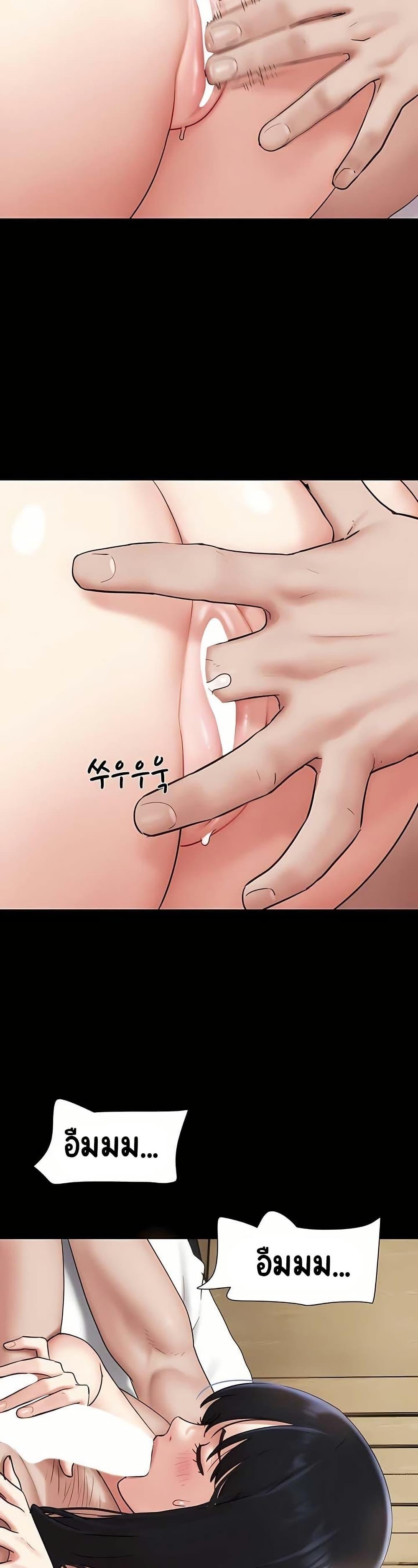 Doujin-Lc- อ่าน โดจิน มังฮวา เกาหลี ญี่ปุ่น จีน แปลไทย Soeun ตอนที่ 1 2 3 4 5 6 7 8 9 10 11 12 13 14 ฟรี ไม่มีโฆษณา อ่าน โดจิน Manhwa เกาหลี ญี่ปุ่น จีน เรามีครบ คัดมาให้เน้นๆ โดจิน 18+ รับประกันความฟินโดย  Doujin Lc