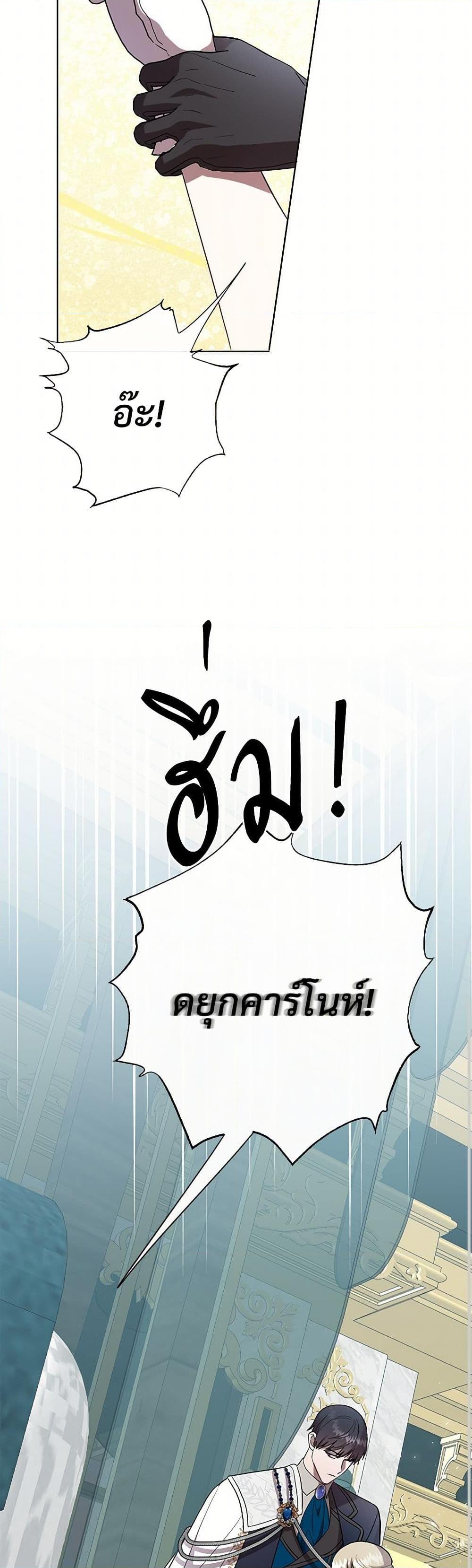 Manga-lc-com อ่านมังงะ อ่านการ์ตูน ออนไลน์ ฟรี Please Don’t Eat Me! ตอนที่ 1 2 3 4 5 6 7 8 9 10 11 12 13 14 ฟรี ไม่มีโฆษณา Manga-lc - อ่าน มังงะ อ่าน การ์ตูน ออนไลน์ อ่านมังงะ ฟรี