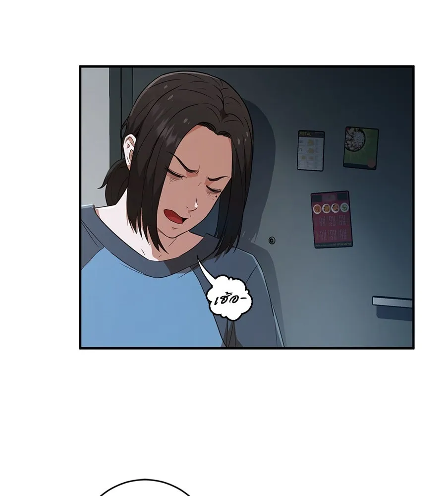 คอลเซ็นเตอร์เปลี่ยนชีวิต ตอนที่ 1 'คังจูฮยอก นักแสดงแห่งชาติ รูปที่ 113