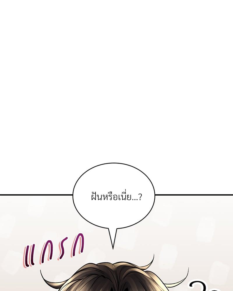 Doujin-Lc- อ่าน โดจิน มังฮวา เกาหลี ญี่ปุ่น จีน แปลไทย Herbal Love Story ตอนที่ 1 2 3 4 5 6 7 8 9 10 11 12 13 14 ฟรี ไม่มีโฆษณา อ่าน โดจิน Manhwa เกาหลี ญี่ปุ่น จีน เรามีครบ คัดมาให้เน้นๆ โดจิน 18+ รับประกันความฟินโดย  Doujin Lc