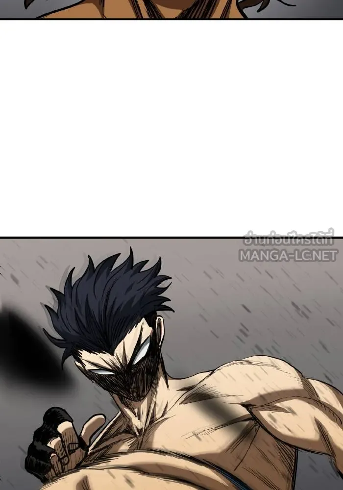 ราชาแห่งอ็อกทากอน ตอนที่ 46 รูปที่ 69